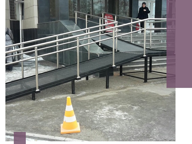 Стационарные пандусы под ключ в Челябинске — изготовление и монтаж